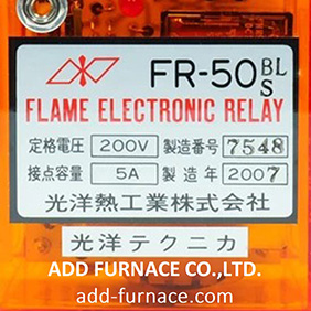 FR-50BL Flame Electronic Relay | 炎検出器